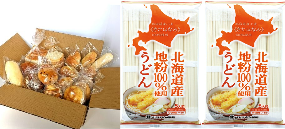 コロナ療養に最適なもの