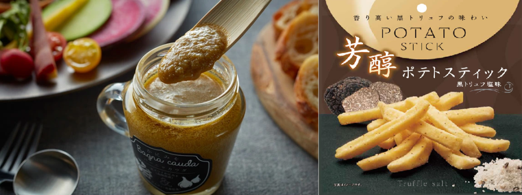 スポーツ観戦のお供