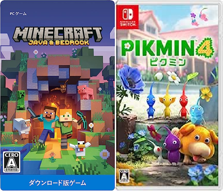 今買いなゲーム