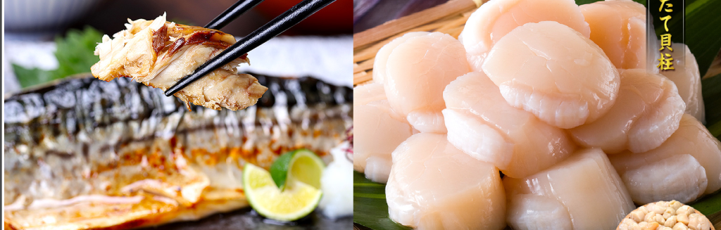 お得にちょっと贅沢訳あり商品